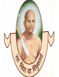 Swami Sahajanand Saraswati B.Ed. College